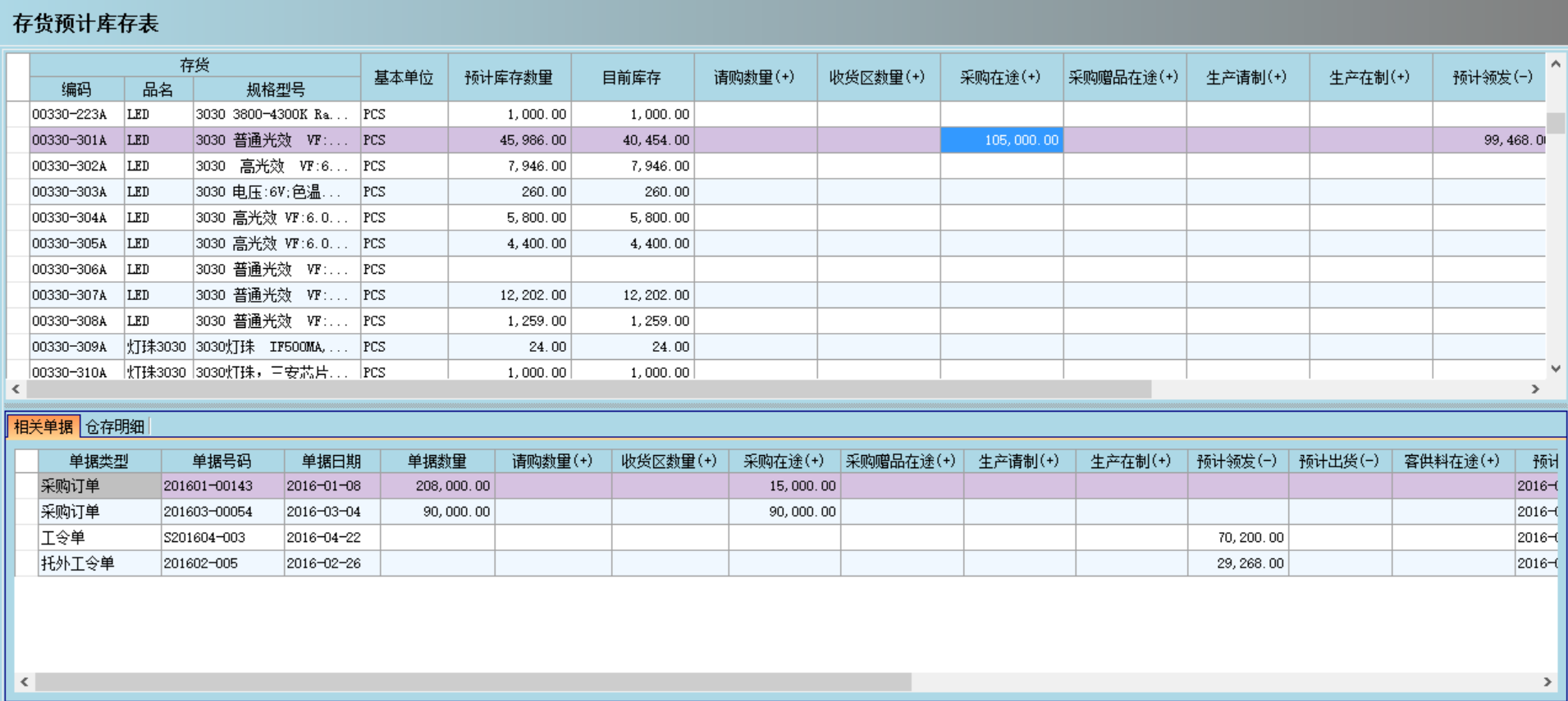 PT官方网站-PT(中国)一站式服务官方网站PT官方网站-PT(中国)一站式服务官方网站
