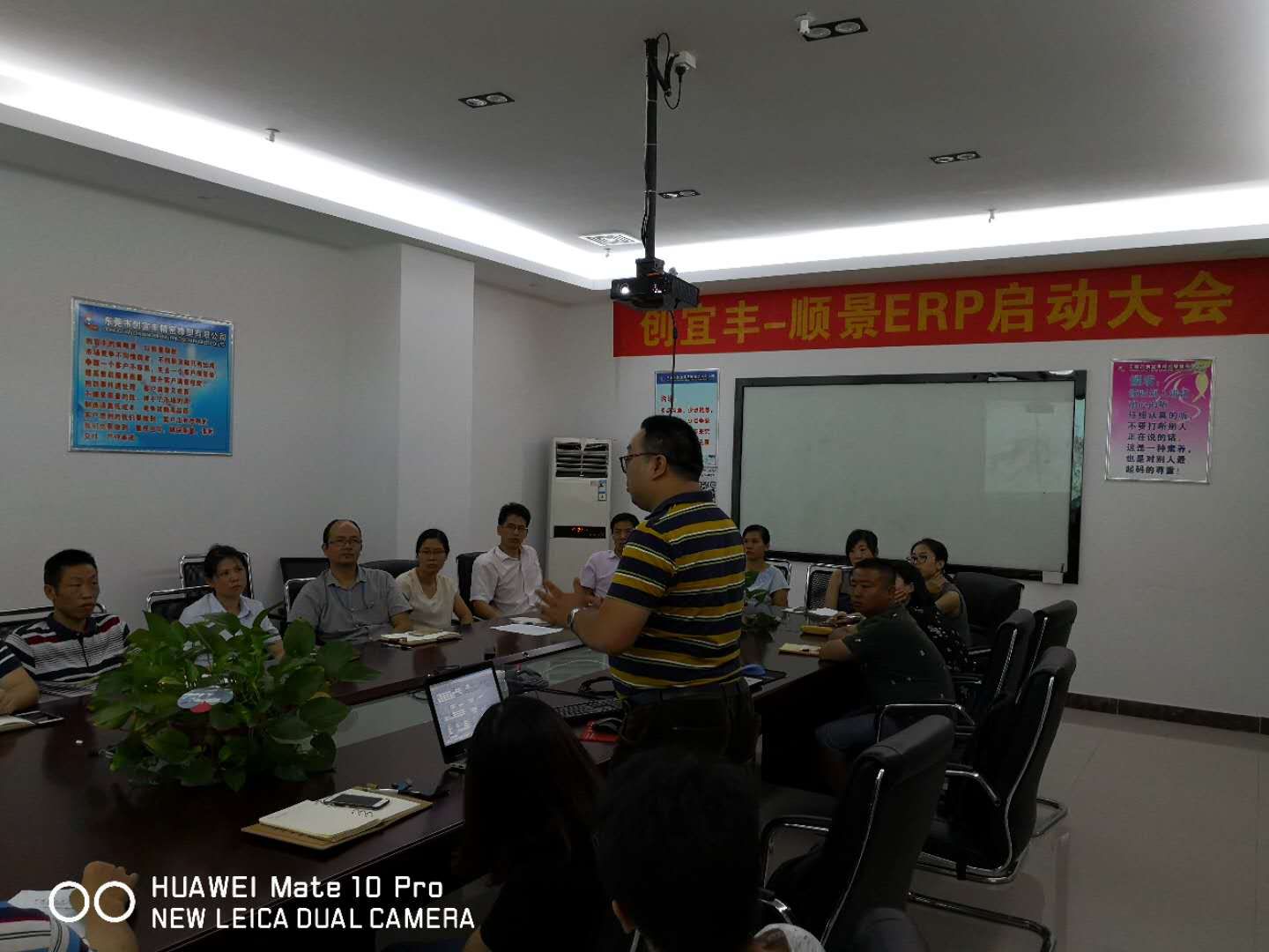 东莞市创宜丰精密橡塑有限公司-顺景PT官方网站-PT(中国)一站式服务官方网站项目正式启动