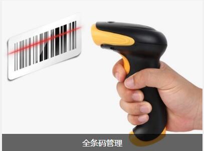 PT官方网站-PT(中国)一站式服务官方网站PT官方网站-PT(中国)一站式服务官方网站
对企业内部控制四大影响
