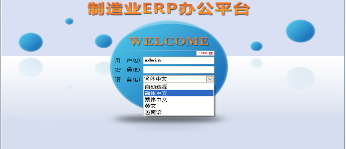 PT官方网站-PT(中国)一站式服务官方网站软件