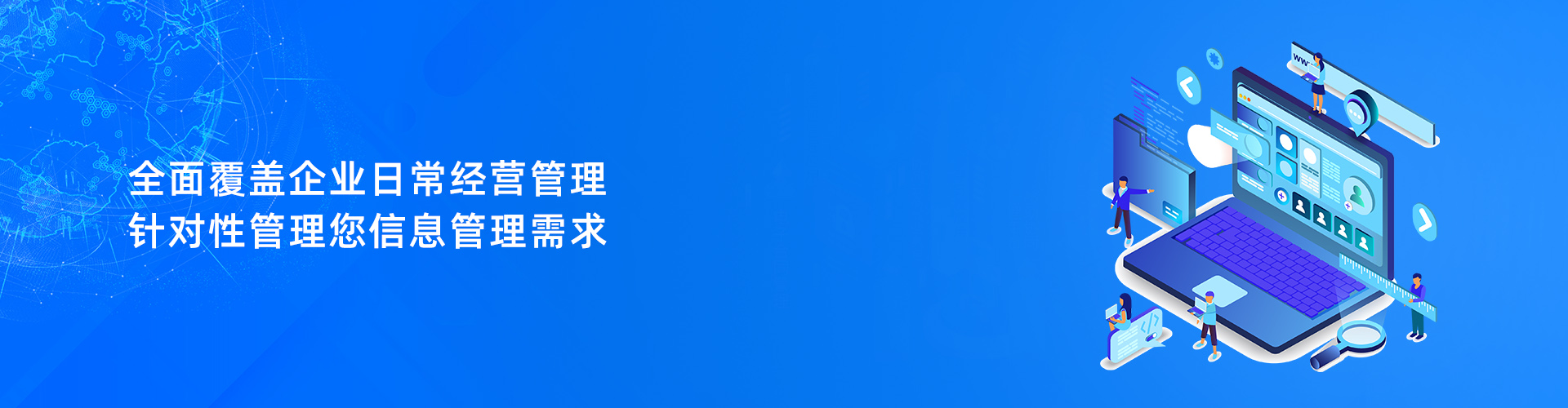 PT官方网站-PT(中国)一站式服务官方网站
