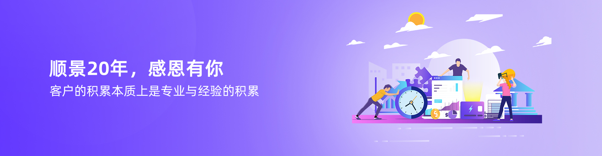 PT官方网站-PT(中国)一站式服务官方网站
