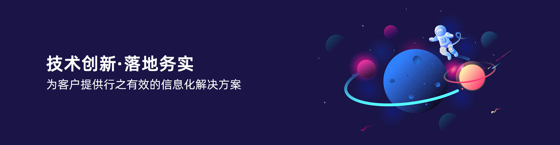 PT官方网站-PT(中国)一站式服务官方网站
