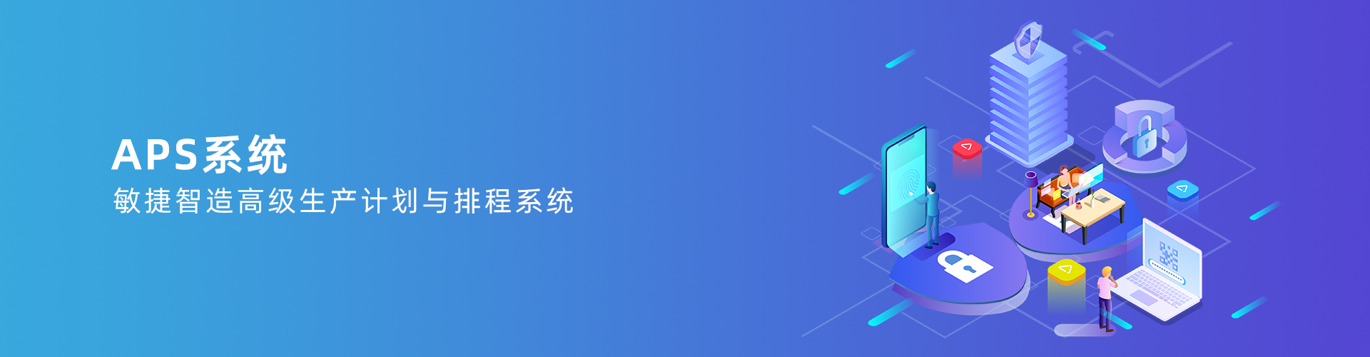 PT官方网站-PT(中国)一站式服务官方网站
