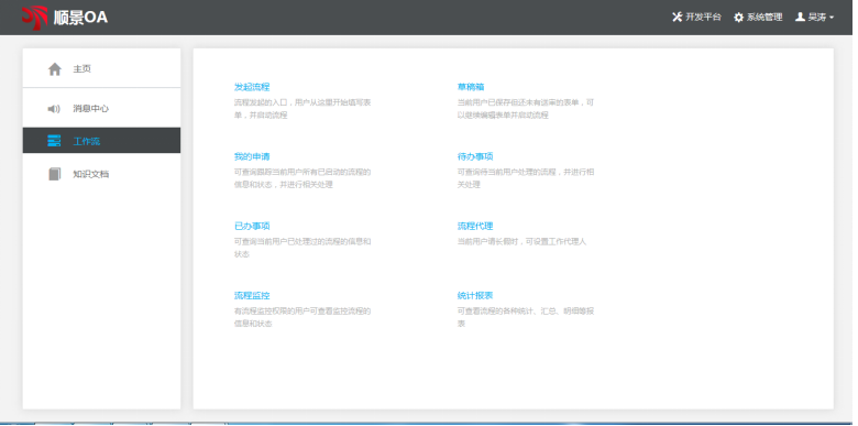 PT官方网站-PT(中国)一站式服务官方网站