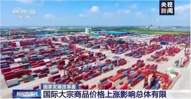 顺景软件-PT官方网站-PT(中国)一站式服务官方网站管理PT官方网站-PT(中国)一站式服务官方网站
，数字化赋能企业降本增效，帮助企业以退为进应对原材料“涨价潮”